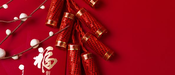 恒大機械2020新年賀詞！